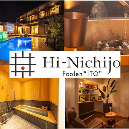 Poolen伊東 Villa Ito  Luaran gambar