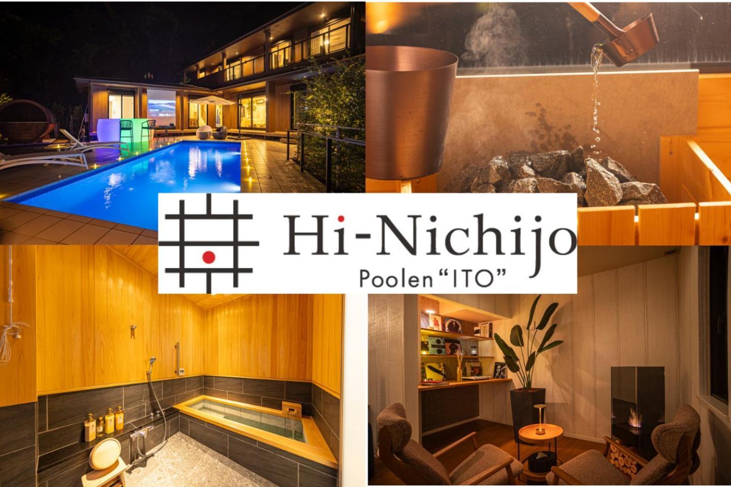 Poolen伊東 Villa Ito  Luaran gambar