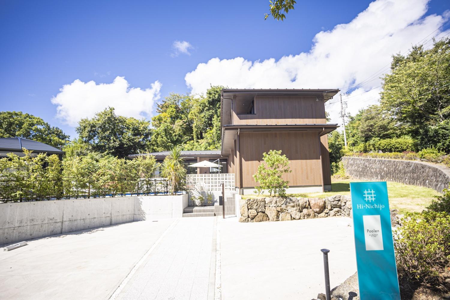 Poolen伊東 Villa Ito  Luaran gambar