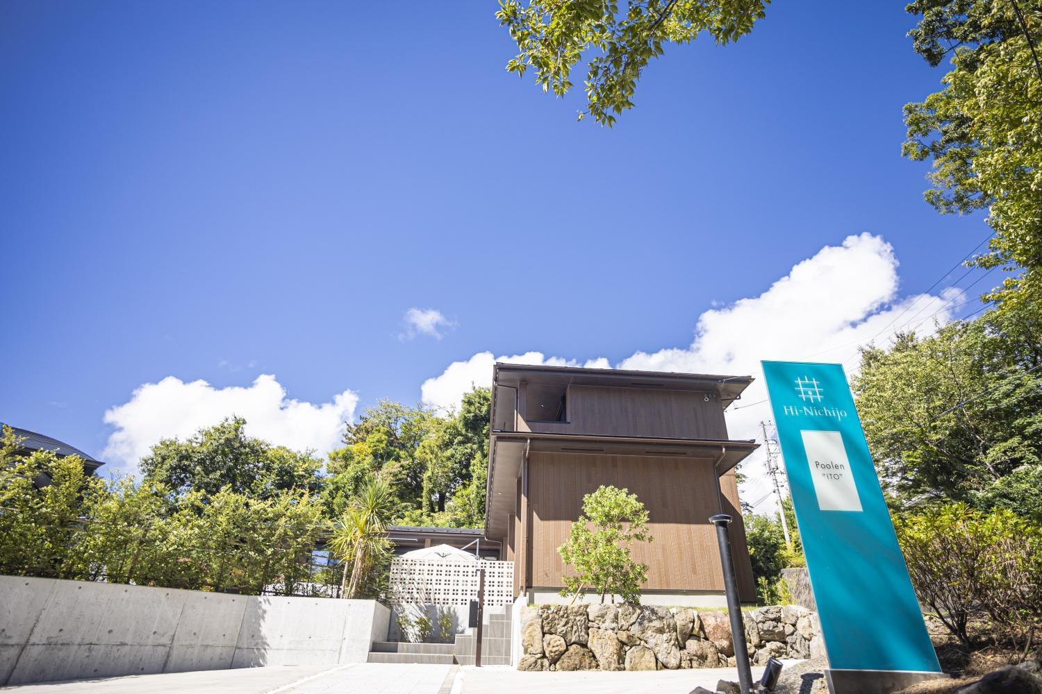 Poolen伊東 Villa Ito  Luaran gambar