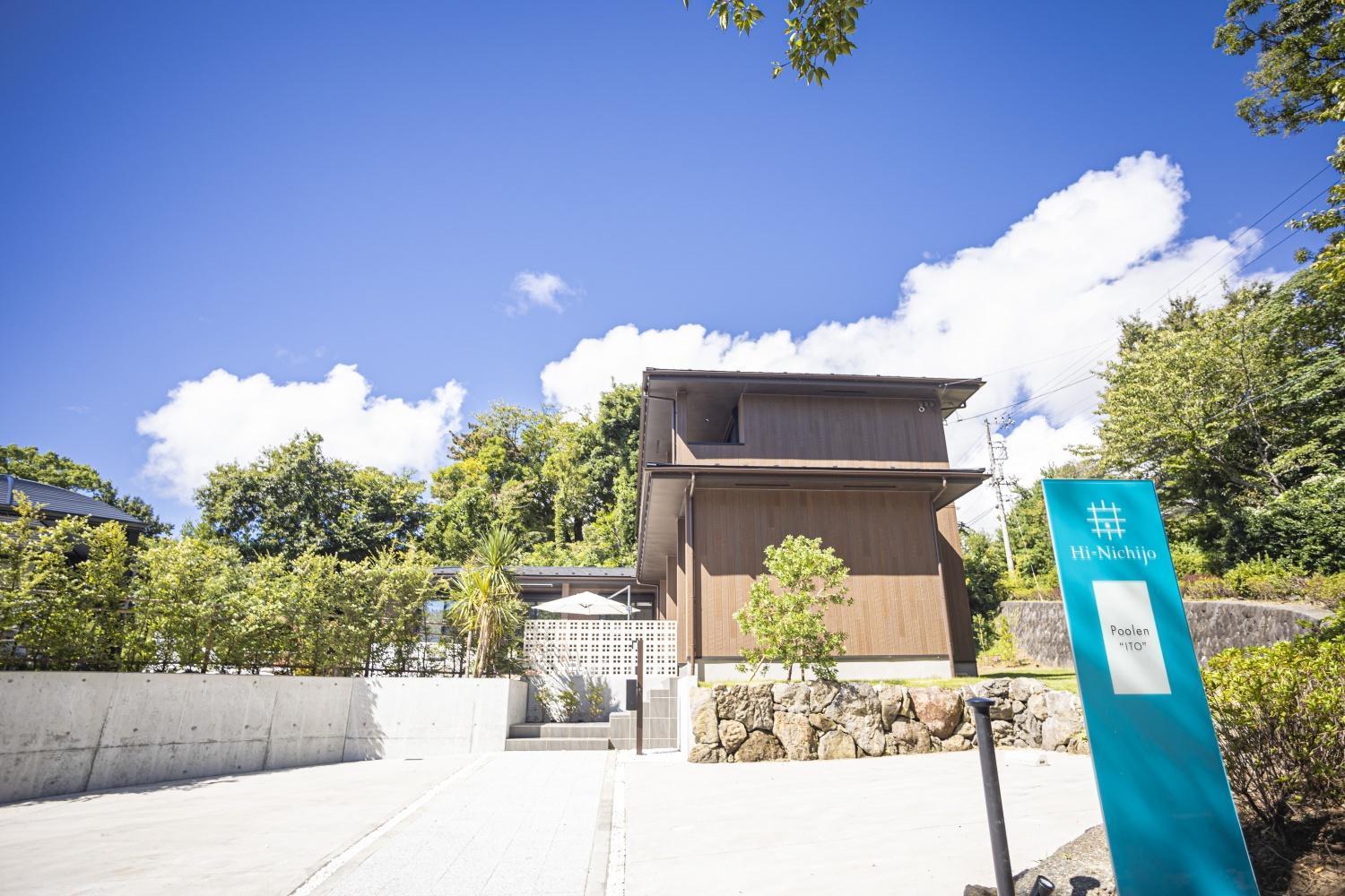 Poolen伊東 Villa Ito  Luaran gambar